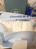 京东京造婴儿拉拉裤尿不湿纸尿裤Cloud云柔XL34片(12-17kg)超薄透气 实拍图