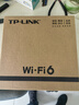 普联（TP-LINK）WIFI6 吸顶AP AX3000双频千兆路由器 别墅酒店商用WiFi全覆盖  TL-XAP3007GC-PoE/DC易展版 实拍图