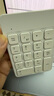 B.O.W航世 HW157 无线蓝牙数字小键盘 可充电迷你财务办公鼠标套装 会计外接usb有线笔记本电脑小键盘 可充电蓝牙键盘-象牙白 实拍图