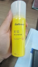 百肤邦晒伤修复喷雾膏晒后保湿补水修复户外运动军训学生皮肤泛红舒缓 晒后喷雾 100ml 实拍图