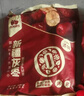 西域美农新疆免洗灰枣500g*2 自然吊干小红枣开袋即食 休闲零食煮粥煲汤 实拍图