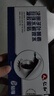仁和叶黄素儿童青少年成人眼睛干涩发痒 眼睛缓解疲劳 冷敷眼贴 4盒装 实拍图