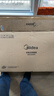 美的（Midea）【超级单品】取暖器家用暖风机浴室电暖气全屋取暖炉欧式快热炉烤火遥控轻音节能电暖器 HDT22GFR 实拍图