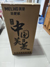 美菱（MeiLing）茶吧机家用多功能智能遥控温热台式立式饮水机茶吧柜一体机 品牌旗舰丨 温热型 丨大屏数显 实拍图