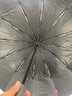 京东京造 飓风Pro雨伞全自动太阳伞遮阳男士晴雨伞大号24骨黑色23寸105cm 实拍图
