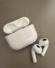 Viken【华强北顶配丨Air4代降噪款】蓝牙耳机适配苹果无线2025新款半入耳式金榜iphone17/16/15/14pods4 【原版正装全功能主动降噪版】 【主动降噪+空间音頻+三真电量】 实拍图