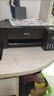 爱普生（EPSON）墨仓式L1258 A4彩色无线单功能家用打印机（微信/远程打印/AI学习打印机） 实拍图