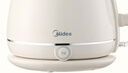 美的（Midea）艺术家电热水壶烧水壶自动断电保温一体1.7L大容量价保11.11无缝电水壶316L不锈钢恒温7档温控53-Q 实拍图