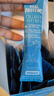 VITAL PROTEINS纯牛胶原蛋白肽粉护甲韧发一日一冲方便易携带 20条/盒 美国进口 实拍图