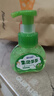 蓝月亮 儿童泡沫洗手液(青苹果香)200ml 宝宝专用 泡泡丰富 滋润护手 实拍图