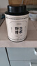 贡苑正宗张家界野生莓茶55g*2罐 张家界特级龙须芽尖永顺藤霉茶伴手礼 实拍图