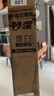 妙洁胶棉拖把33cm杆长148共1头推拉式大懒人家用一拖净免手洗海绵吸水 实拍图