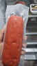 帝王卤青岛老火腿300g*1根即食猪肉香肠方便熏烤风味送礼团圆饭下酒菜 300g*4根（力荐） 实拍图