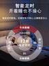 荣事达双人五档定时除螨自动断电 双温双控无纺布电热毯电褥子1.8m*1.5m 实拍图