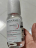 贝德玛（BIODERMA）【双11】粉水舒妍舒缓洁肤液250ml卸妆水敏感肌可用温和无需水洗 实拍图