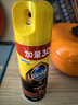 碧丽珠 皮革护理剂234ml  真皮沙发护理皮包皮鞋护理剂去污清洁免水洗 实拍图