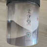 太守堂 火麻仁300克 新货带壳中药材生火麻仁可去壳无壳火麻籽  实拍图