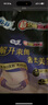 苏菲超熟睡兔子安心裤超薄安睡裤卫生巾M~L均码5条自营官方旗舰店 实拍图