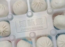 知味观 虾仁三鲜小笼包 中华老字号 灌汤小笼包子早餐速冻面点500g20只 实拍图