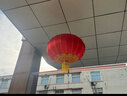 雄冠（XIONGGUAN）灯笼装饰户外绸缎铁口广告印字大门阳台走廊元旦春节大红灯笼 150#绒布欢度佳节直径1米一个 实拍图