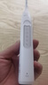 飞利浦（PHILIPS）【肖战推荐】电动牙刷钻石3系 生日礼物 情侣款送男生/女友 微泡水流HX5181/01皓月白 国家补贴 实拍图