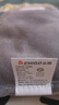 志高（CHIGO）热水袋暖水袋充电暖手宝暖宝宝被窝用防爆 双插手 热敷暖肚子暖脚 实拍图