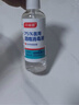 同瑞健 75%医用酒精消毒液大瓶酒精500ml/小瓶酒精喷雾皮肤物品消毒杀菌 大瓶酒精喷雾500ml【带喷头】 实拍图