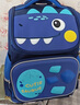 晨光（M&G）书包小学生儿童护脊减负双肩包大容量高颜值背包小恐龙8件套 实拍图