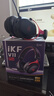 iKF V11 Pro7.1四模无线游戏耳机头戴式7.1环绕音效蓝牙有线电竞专用三角洲FPS无畏契约辨位 黑红色 实拍图