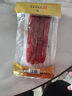 皇上皇富丰腊肠150g（5分瘦） 广式腊味广式香肠广州特产中华老字号 实拍图