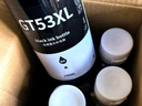 绘威适用惠普HP Tank518 519 678 510 538 418 516 511 GT5810打印机墨盒墨水GT52 GT53XL 黑色4支装 实拍图