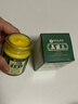 香港大药房有限公司真菌王手足癣感染皮炎湿疹脚气止瘙痒脱皮烂脚丫皮肤用抗藥抑膏 实拍图