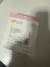 安可尼含羞抱春遥控跳蛋情趣用品成人震动棒女性生高级玩具自慰远程异地 实拍图