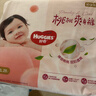 好奇（Huggies）铂金装小桃裤纸尿裤XL96片(12-17kg)加大号尿不湿透【透爽散热】 实拍图