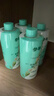 参半茉莉龙井漱口水500ml3瓶 温和0酒精清新口气99%抑菌清洁口腔 实拍图