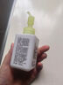 姬芮（ZA）水感净透卸妆油3.5ml温和深层清洁细致毛孔敏感肌可用  实拍图