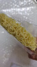 方便面面饼非油炸散装泡面火锅大碗面的炒面专用面条整箱批发商用 55g*1包(不含调料包) 实拍图