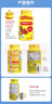 小熊糖（L'il critters）丽贵儿童维生素D3+钙软糖150粒 vd儿童钙液体钙0防腐营养包 3-6岁 实拍图