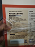 大希地母后恩点 儿童整切调理切粒牛排 牛肉粒 牛腩 牛肉块 生鲜 400g 实拍图