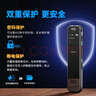 爱国者（aigo） aigo录音笔R3315C 32G专业录音器高清降噪60小时超长待机 学习培训商务会议采访 MP3播放  实拍图