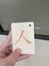 星星舟儿童象形识字卡片3-6岁1500字宝宝看图识字早教益智玩具生日礼物 1-100张象形字【1盒体验装】 实拍图