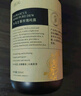 BEAI大马士革玫瑰纯露原液爽肤水湿敷化妆前补水保湿提亮收缩毛孔精华 实拍图