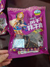 岗嘎牦牛牛肉猪肉干西藏拉萨超干牦牛肉干手撕风干牦牛肉耗牛肉干正宗特产 【大包装净重1斤】麻辣250g+香辣250g，猪肉干 实拍图