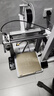 拓竹A1 3D打印机桌面家用FDM全自动调平高速3d打印机器【大陆版】 实拍图