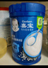 嘉宝（GERBER）高铁米粉婴儿宝宝辅食谷物水解原味钙铁锌维C益生菌营养米糊123段 初尝6月+】VD钙铁锌米粉 250g*3罐 实拍图