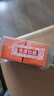欧莱雅男士强润霜50ml*2套装补水保湿紧致玻尿酸秋冬面霜护肤品礼物男友 实拍图