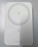 绿联3C认证可上飞机磁吸无线充电宝10000/20000毫安20W/30W快充支持Magsafe充电适用苹果17华为小米 1W毫安｜玉兰白｜20W快充 实拍图