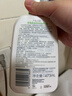 丝塔芙倍润保湿润肤乳473ml牛油果滋润补水保湿霜护手霜身体乳敏感肌 实拍图
