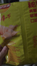 乐事（Lay's）香芋片 醇香海盐黑椒味 60克 膨化食品 实拍图