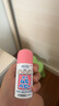 儿童无比滴止痒液40ml 婴儿无比滴蚊虫叮咬涂抹清凉止痒液日本进口保税发货 实拍图